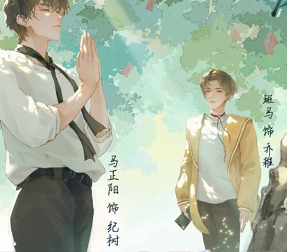 画音后期作品