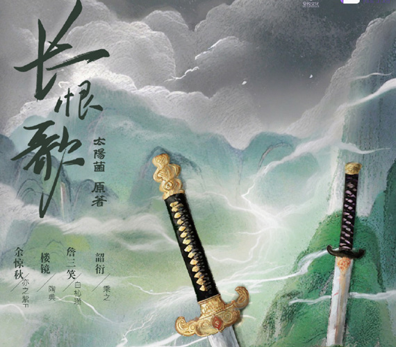 画音后期作品